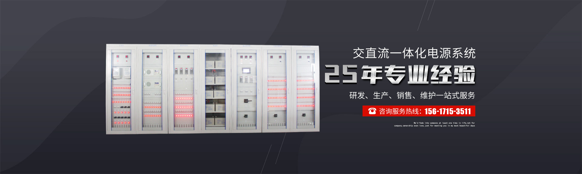 河南新鄉(xiāng)藍(lán)森科技有限責(zé)任公司